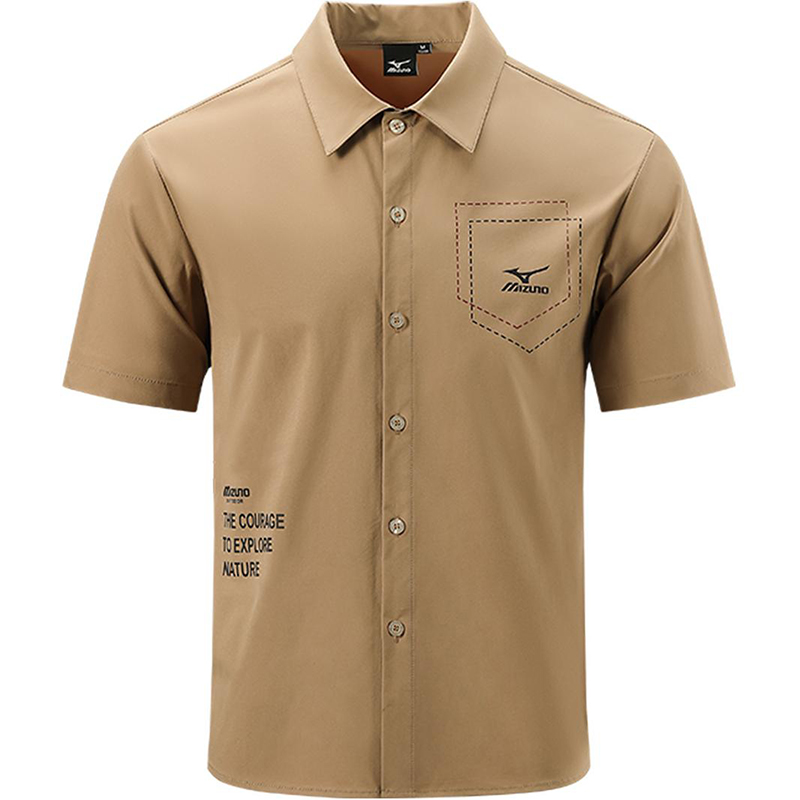 Рубашка унисекс Mizuno, хаки
Рубашка унисекс Mizuno, хаки