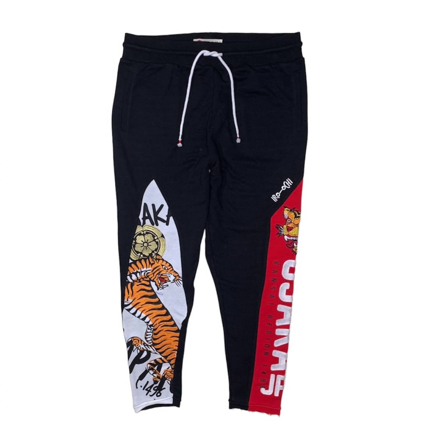 Мужские джоггеры Kita черного цвета iro-ochi
Мужские джоггеры Kita черного цвета iro-ochi