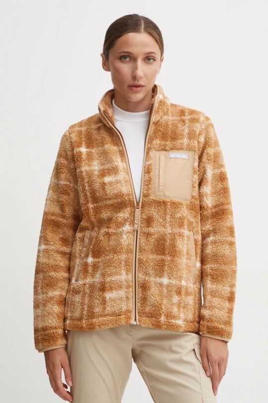 Спортивная толстовка с принтом West Bend Columbia, коричневый
Спортивная толстовка с принтом West Bend Columbia, коричневый