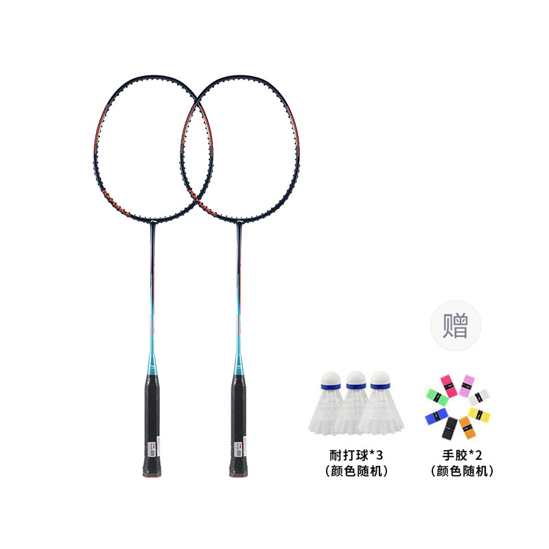 Серия thunder axforce 08 алюминиевая ракетка для бадминтона атакующая жесткая головка начальный уровень 665mm unisex LINING
Серия thunder axforce 08 алюминиевая ракетка для бадминтона атакующая жесткая головка начальный уровень 665mm unisex LINING