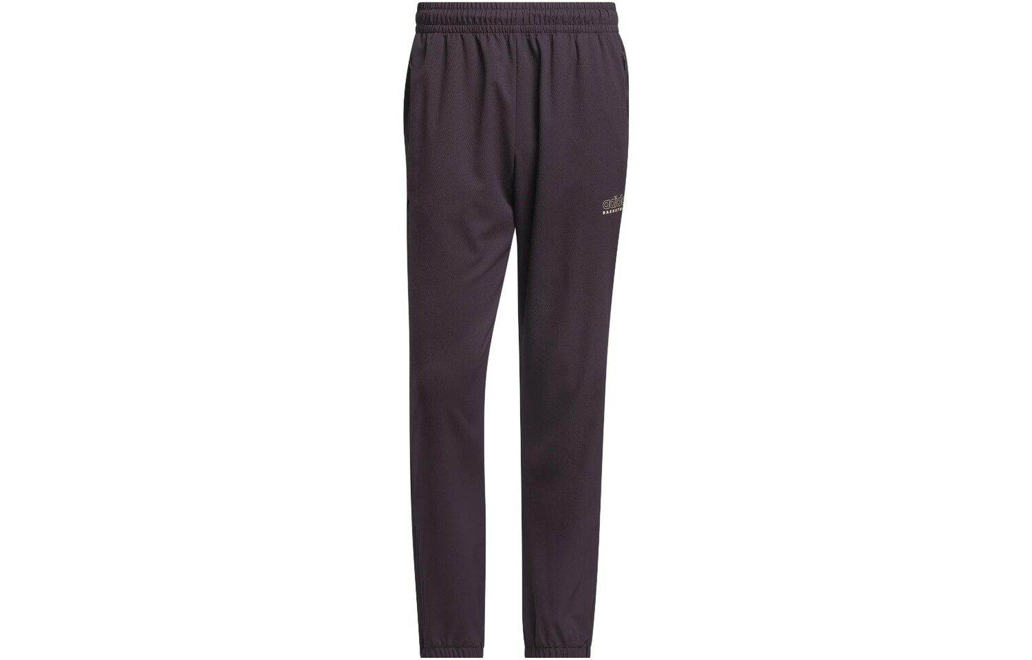 Трикотажные спортивные штаны мужские черные Adidas, черный
Трикотажные спортивные штаны мужские черные Adidas, черный