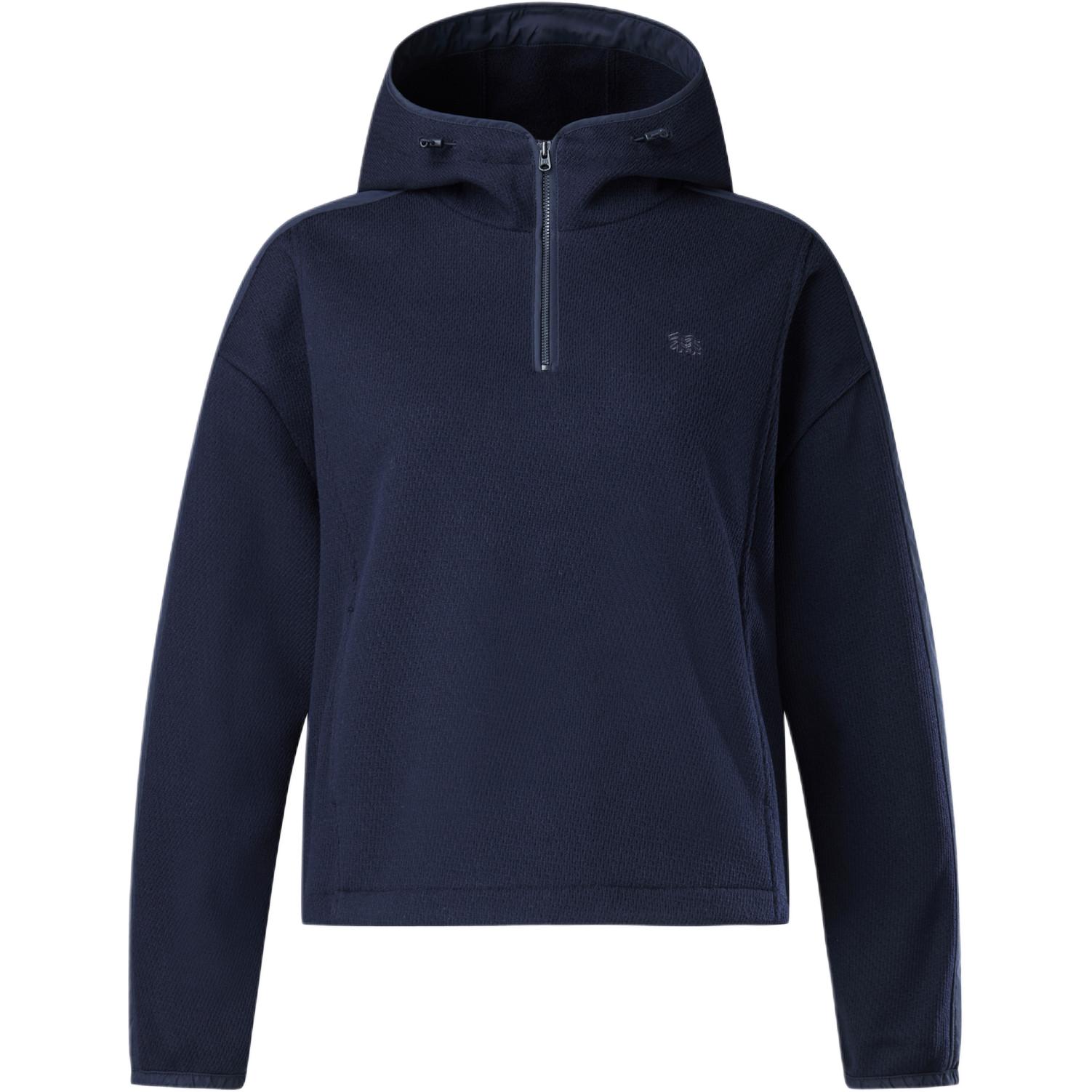 Свитшот женский KOLON SPORT, синий
Свитшот женский KOLON SPORT, синий