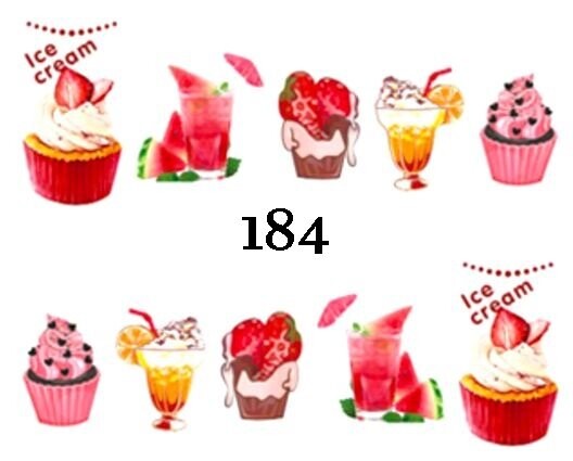 Водные наклейки для ногтей - №184, inna
Водные наклейки для ногтей - №184, inna