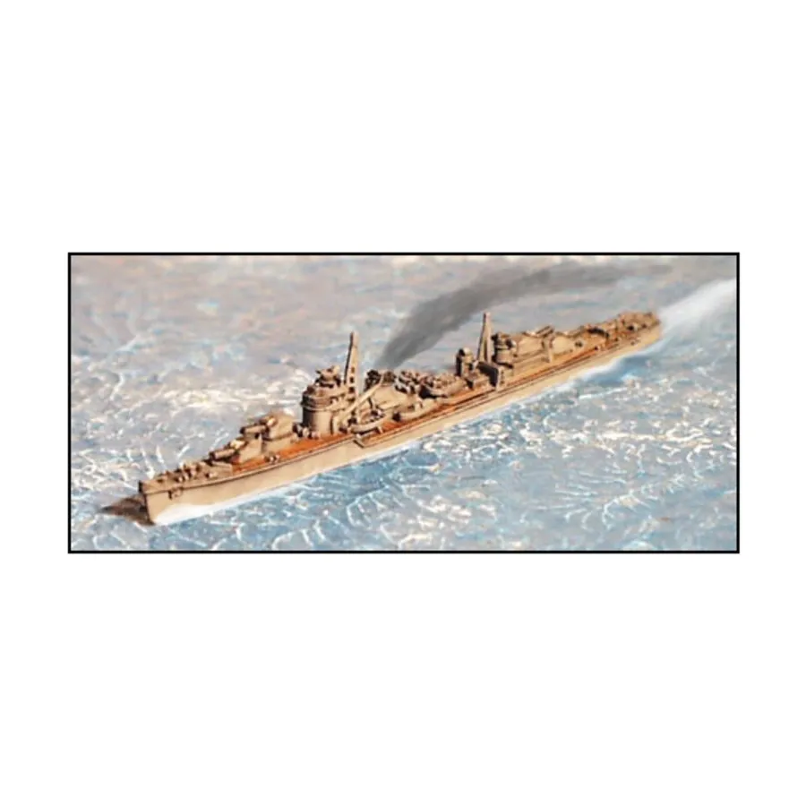 Эсминцы класса DD Акицуки, Micronauts - WWII Imperial Japan - Destroyers and Auxiliary Craft (1:2400)
Эсминцы класса DD Акицуки, Micronauts - WWII Imperial Japan - Destroyers and Auxiliary Craft (1:2400)