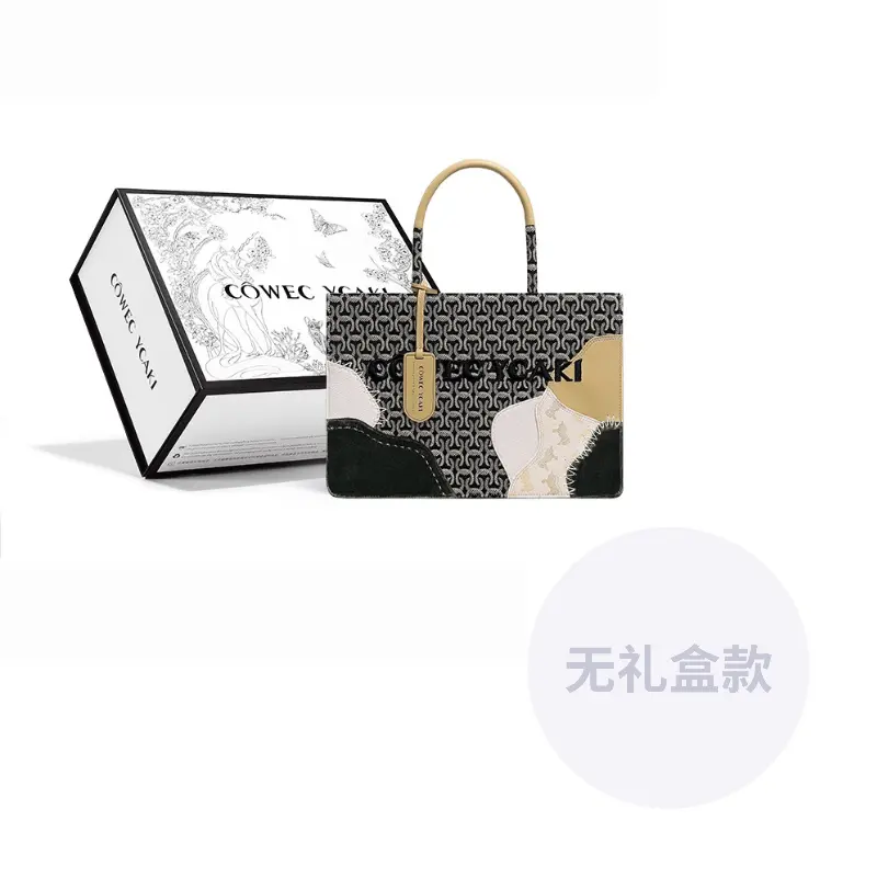 COWEC YCAKI Тканевая сумка-шопер, Reborn Jacquard Black
COWEC YCAKI Тканевая сумка-шопер, Reborn Jacquard Black