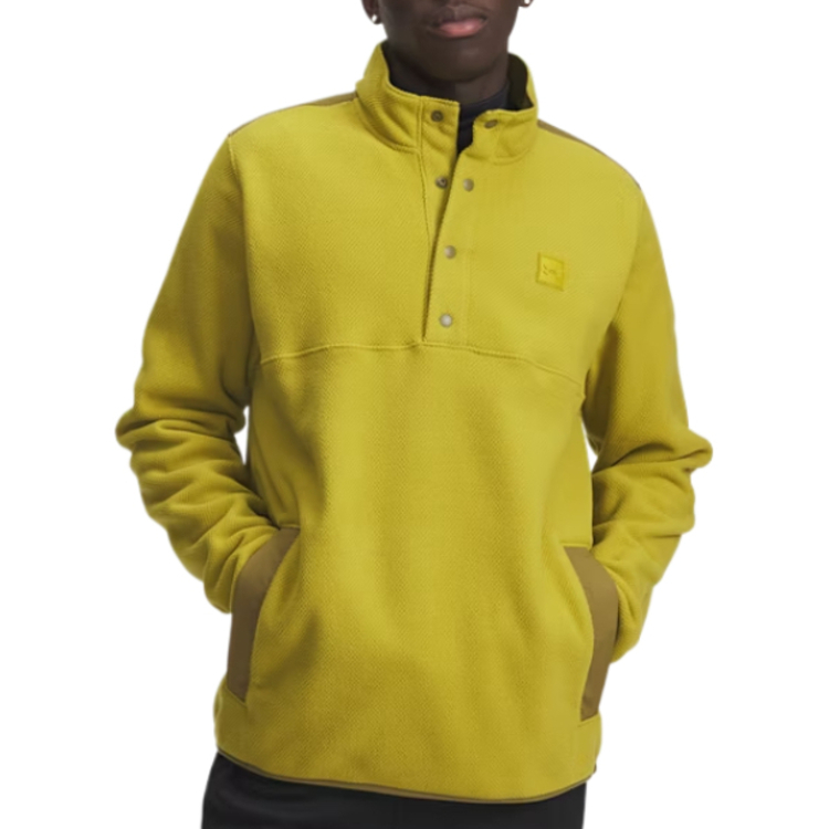Флисовая толстовка Expanse Scout мужская Under Armour, темно-желтый
Флисовая толстовка Expanse Scout мужская Under Armour, темно-желтый