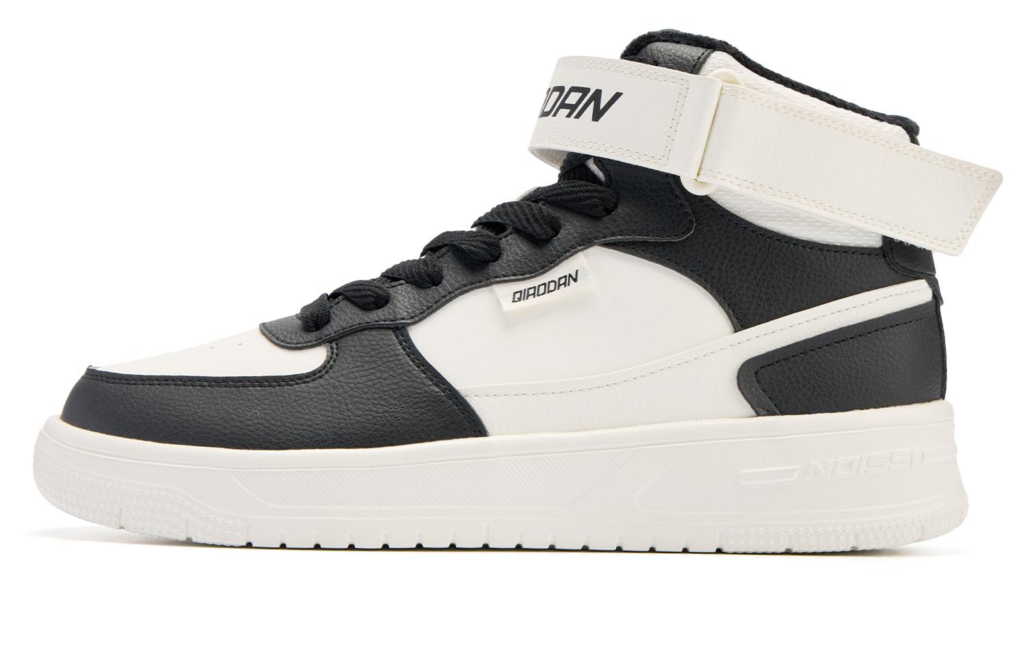 QIAODAN Водонепроницаемые высокие кроссовки для скейтбординга Thermal Coverage Balance, мужские, черные, цвета слоновой кости
QIAODAN Водонепроницаемые высокие кроссовки для скейтбординга Thermal Coverage Balance, мужские, черные, цвета слоновой кости