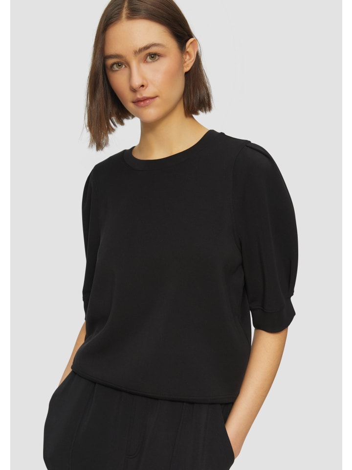 Футболка s.Oliver, черный
Футболка s.Oliver, черный