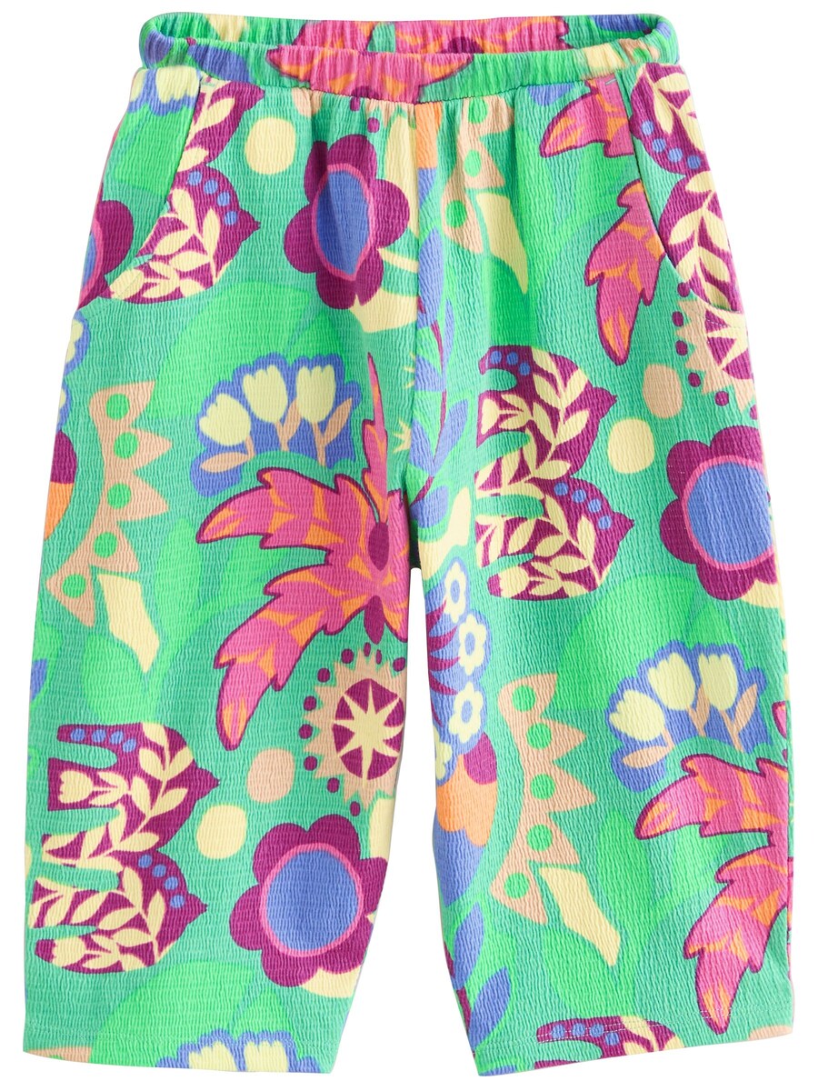 Брюки свободного кроя Next, зеленый
Брюки свободного кроя Next, зеленый