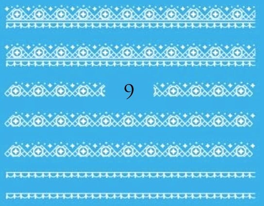 Водные наклейки на ногти - №9, inna
Водные наклейки на ногти - №9, inna