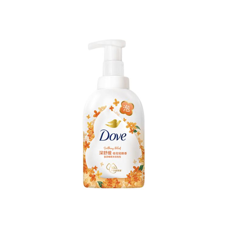 Сезонный ограниченный выпуск гель для душа Osmanthus Bubbles увлажняющий, очищающий, смягчающий, успокаивающий 400g аромат Osmanthus Dove
Сезонный ограниченный выпуск гель для душа Osmanthus Bubbles увлажняющий, очищающий, смягчающий, успокаивающий 400g аромат Osmanthus Dove