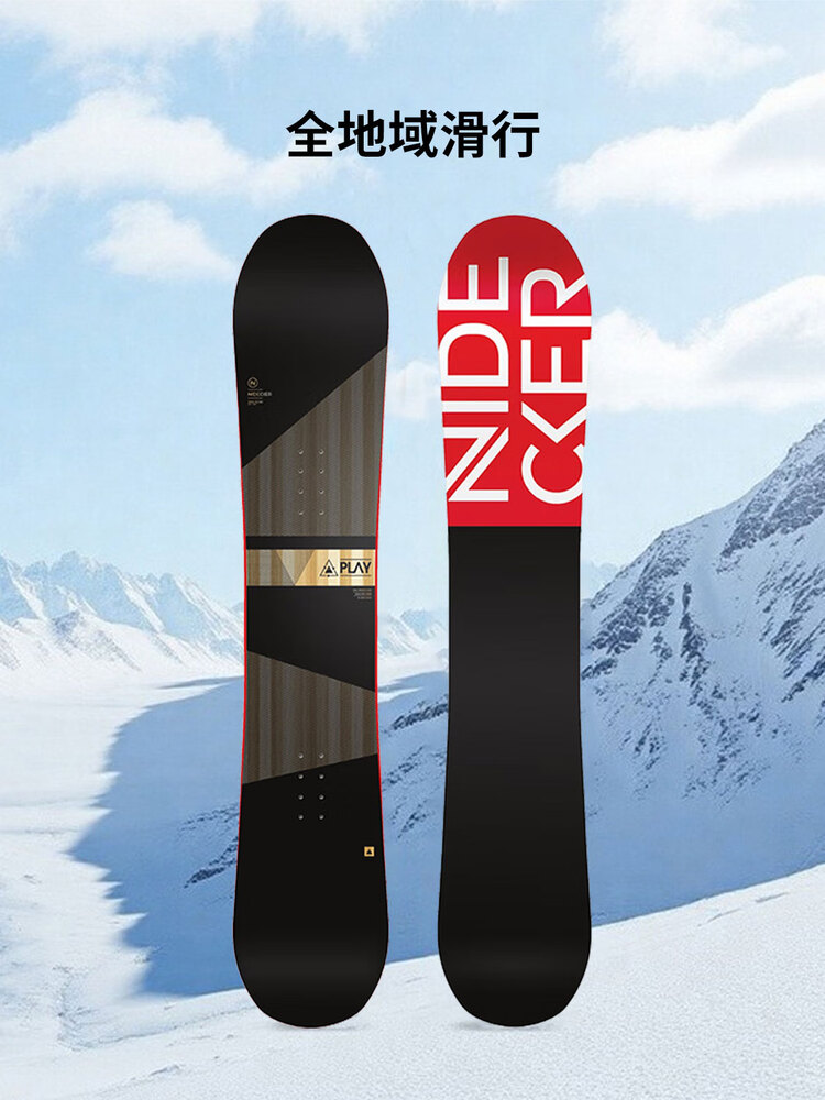 Nidecker Швейцарский сноуборд All-Mountain, фристайл, для мужчин, черный с текстурой дерева, размер 156
Nidecker Швейцарский сноуборд All-Mountain, фристайл, для мужчин, черный с текстурой дерева, размер 156