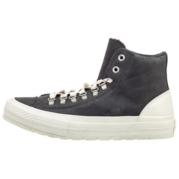 Converse Скользостойкие износостойкие высокие скейтборд кроссовки Men's Black White
Converse Скользостойкие износостойкие высокие скейтборд кроссовки Men's Black White