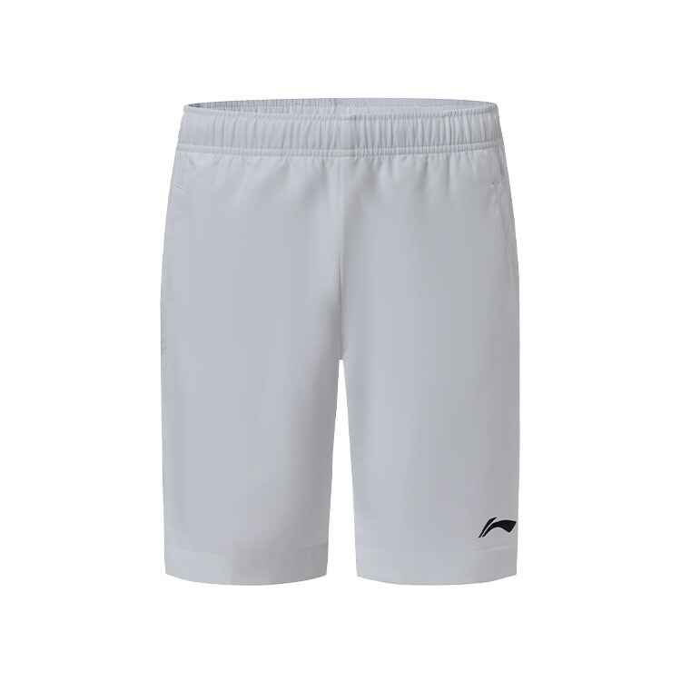 Повседневные шорты унисекс белые Lining, белый
Повседневные шорты унисекс белые Lining, белый