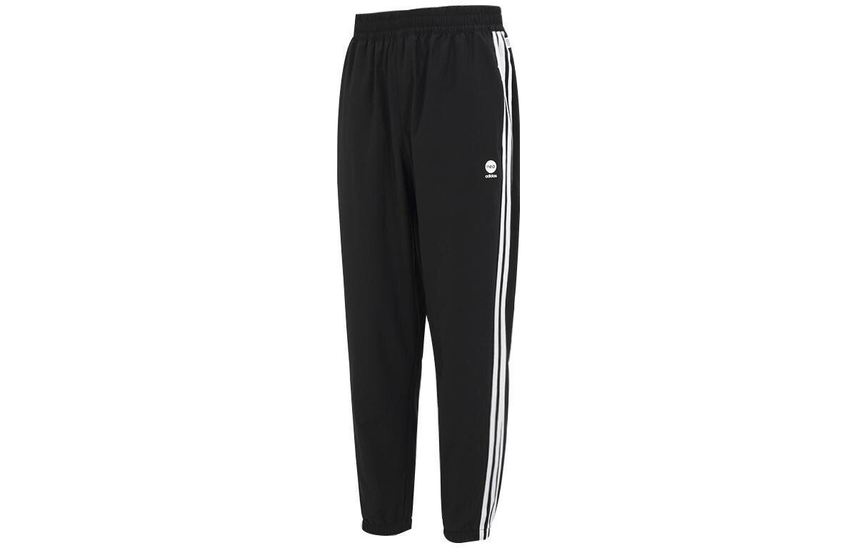 Мужские трикотажные спортивные штаны adidas neo, Черный
Мужские трикотажные спортивные штаны adidas neo, Черный