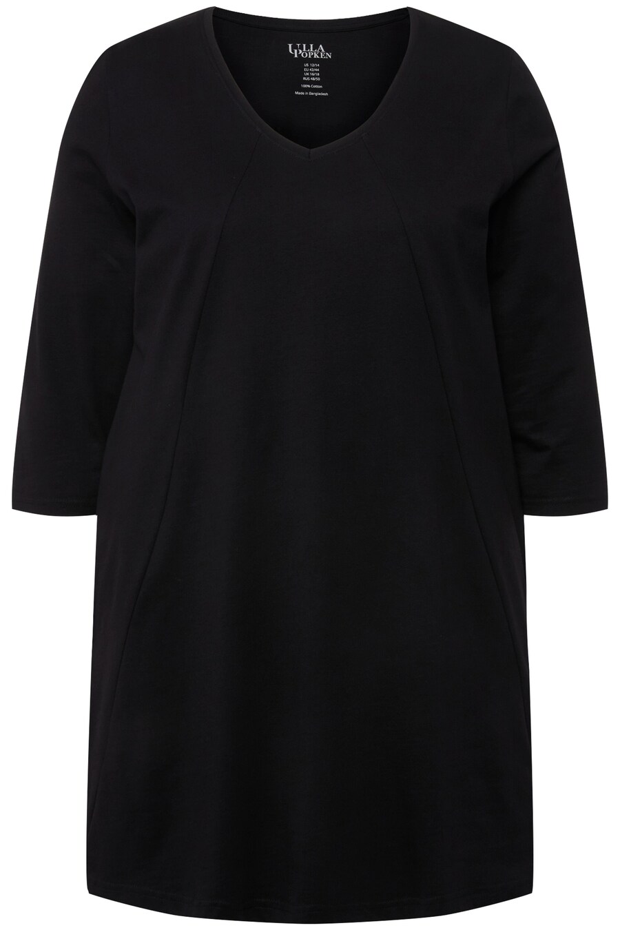 Рубашка Ulla Popken, черный
Рубашка Ulla Popken, черный