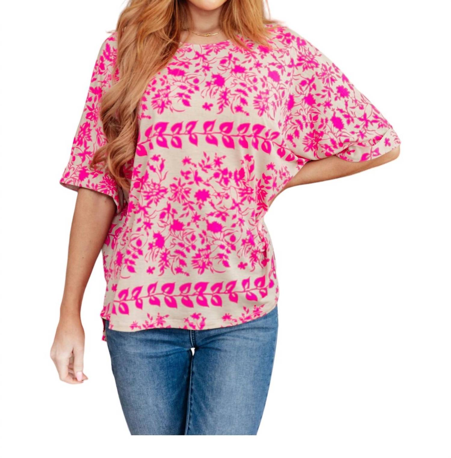 Топ бойфренда My Bae в розово-бежевом цвете! Dear Scarlett
Топ бойфренда My Bae в розово-бежевом цвете! Dear Scarlett