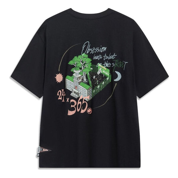 Футболка с рисунком badfive Li-Ning, черный 
Футболка с рисунком badfive Li-Ning, черный