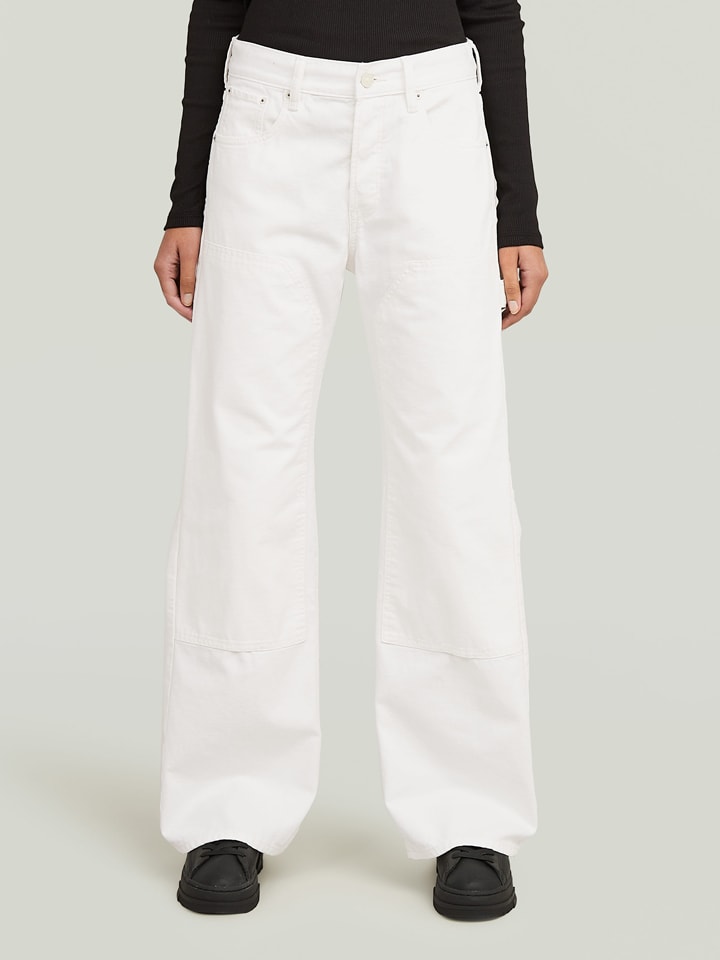 Джинсы G-Star, белый
Джинсы G-Star, белый