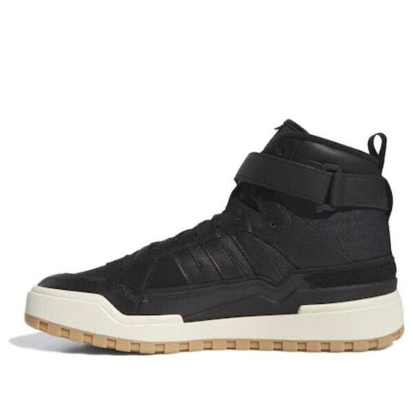 Кроссовки форум ботинок Adidas, черный
Кроссовки форум ботинок Adidas, черный