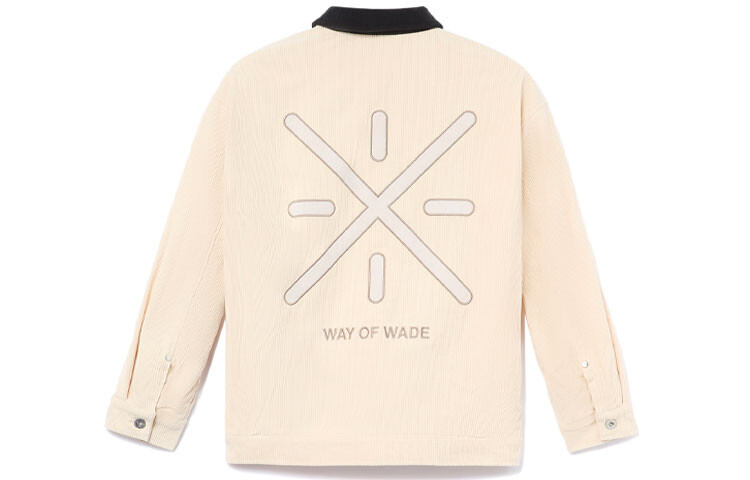 Куртка мужская белая Lining, белый
Куртка мужская белая Lining, белый