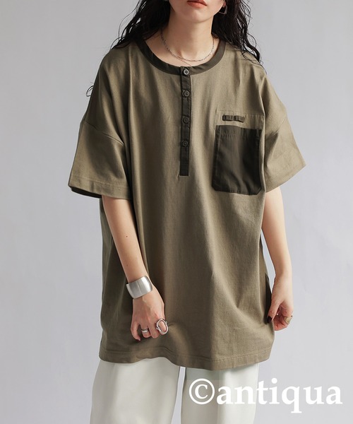 Футболка с принтом «Баск Генрих», бренд Antiqua, цвет хаки
Футболка с принтом «Баск Генрих», бренд Antiqua, цвет хаки