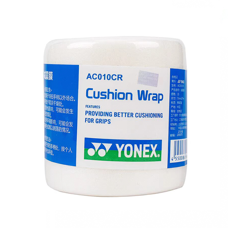 Прочее оборудование для бадминтона полиуретан унисекс 7см*27м YONEX, белый
Прочее оборудование для бадминтона полиуретан унисекс 7см*27м YONEX, белый