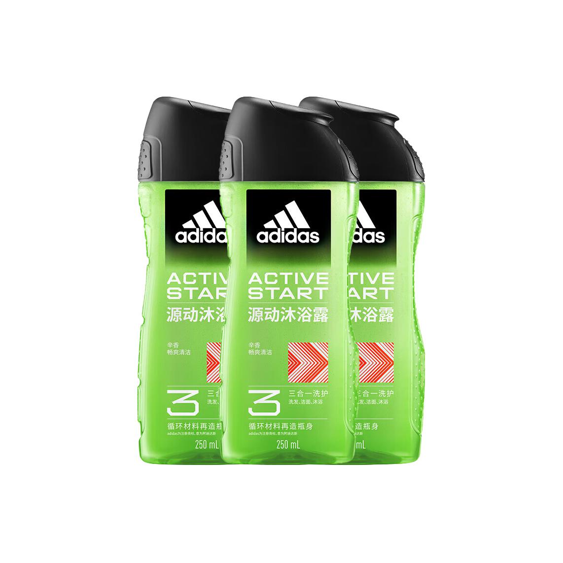 3 в 1 портативный набор гель для душа source dynamic успокаивающий увлажняющий очищающий аромат лаванды аромат корицы аромат амбры Adidas
3 в 1 портативный набор гель для душа source dynamic успокаивающий увлажняющий очищающий аромат лаванды аромат корицы аромат амбры Adidas