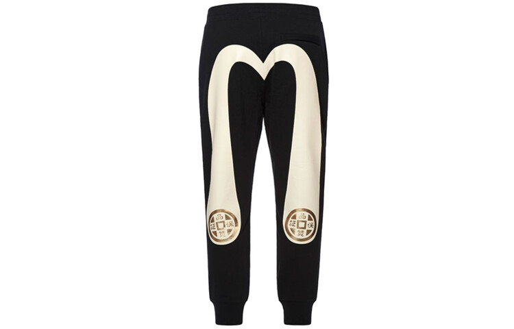 Трикотажные спортивные штаны мужские Evisu
Трикотажные спортивные штаны мужские Evisu