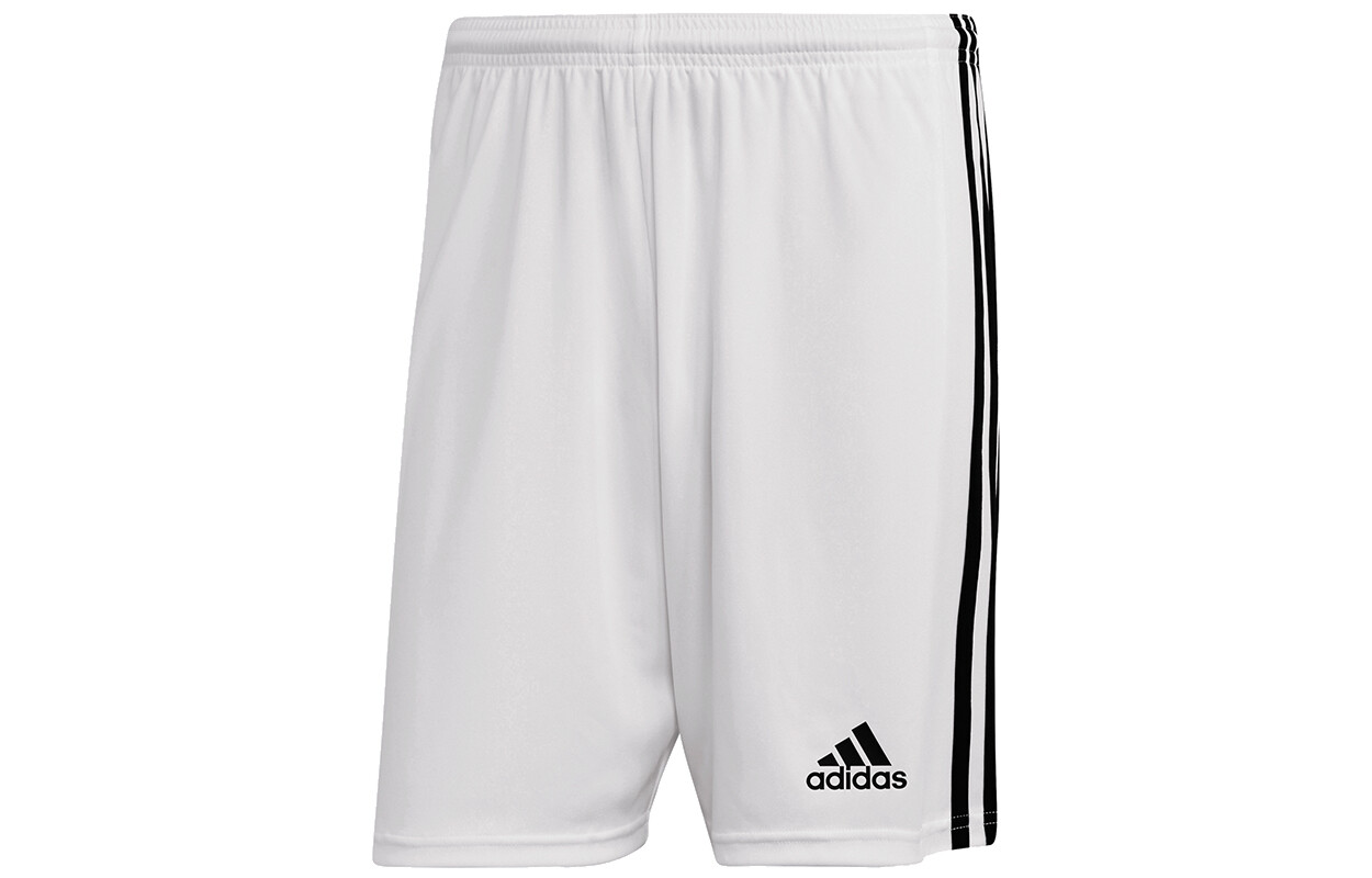 Повседневные шорты мужские белые Adidas, белый
Повседневные шорты мужские белые Adidas, белый