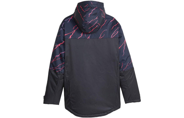 Куртка мужская темно-синяя Puma, темно-синий 
Куртка мужская темно-синяя Puma, темно-синий