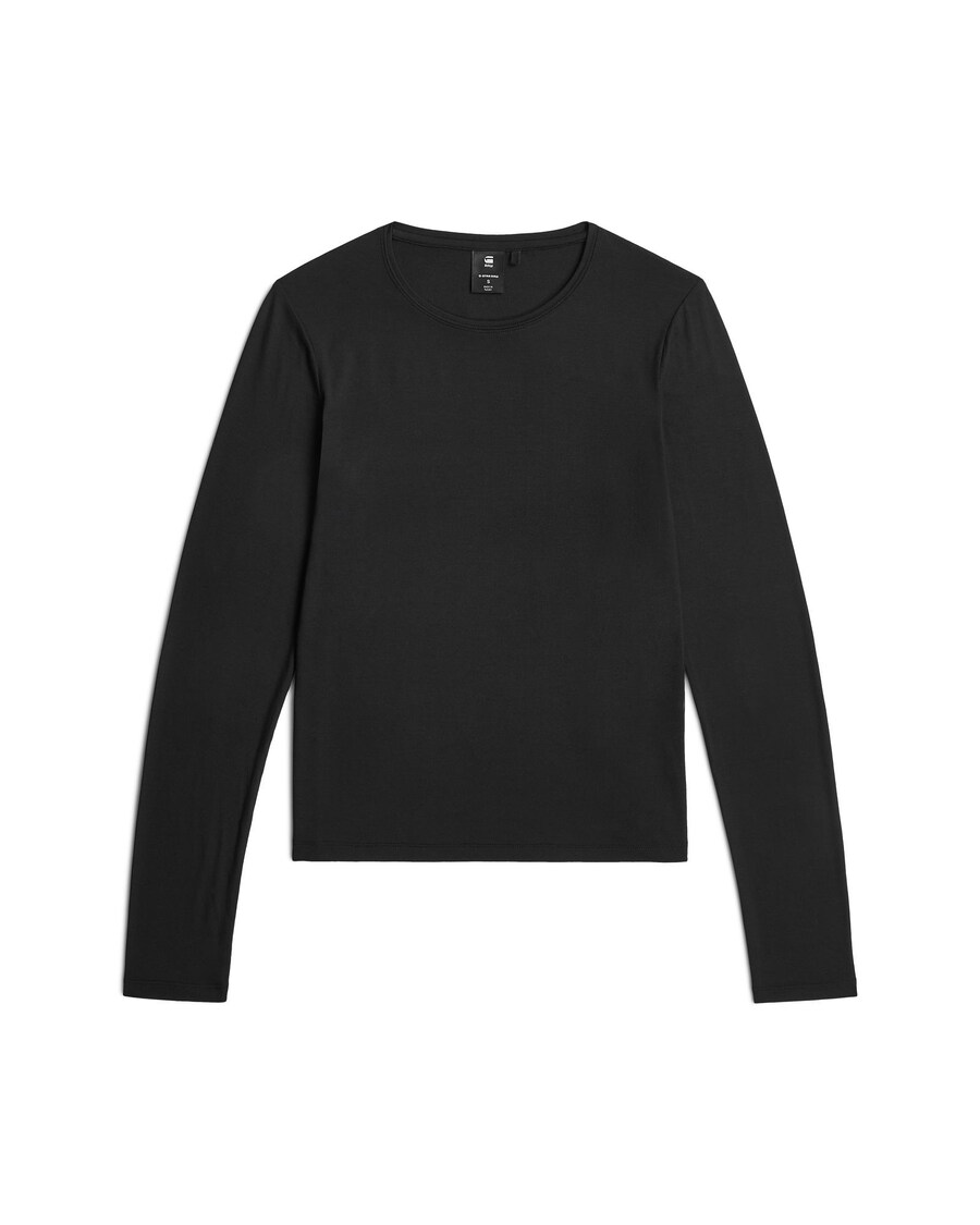 Рубашка G-STAR, черный
Рубашка G-STAR, черный