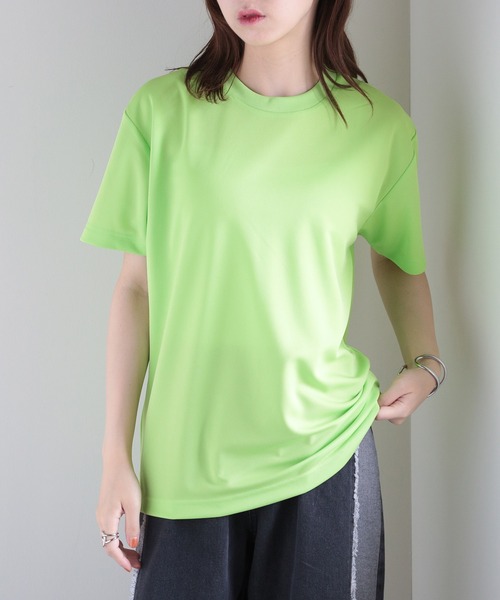 United Athle Спортивная футболка влагоотводящая, быстросохнущая, с защитой от УФ-излучения, Dry Athletic, лаймовый
United Athle Спортивная футболка влагоотводящая, быстросохнущая, с защитой от УФ-излучения, Dry Athletic, лаймовый