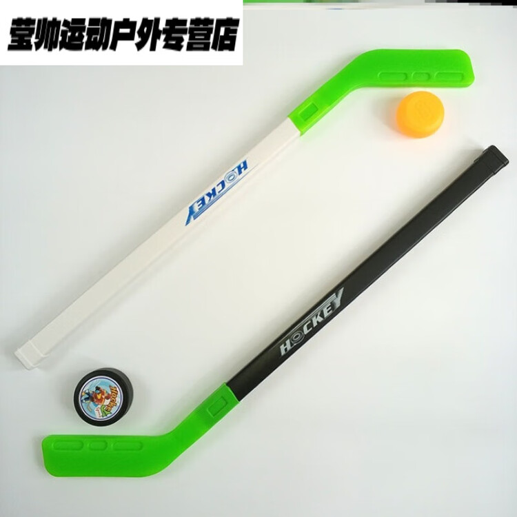 He Jiagong Клюшка для игры в айсбол для детей, клюшка для хоккея на суше, клюшка для роликов в начальной школе, клюшка для травяного мяча, клюшка для тренировок на земле в детском саду, набор O82-зеленый и белый (два мяча, две клюшки 72 см)
He Jiagong Клюшка для игры в айсбол для детей, клюшка для хоккея на суше, клюшка для роликов в начальной школе, клюшка для травяного мяча, клюшка для тренировок на земле в детском саду, набор O82-зеленый и белый (два мяча, две клюшки 72 см)