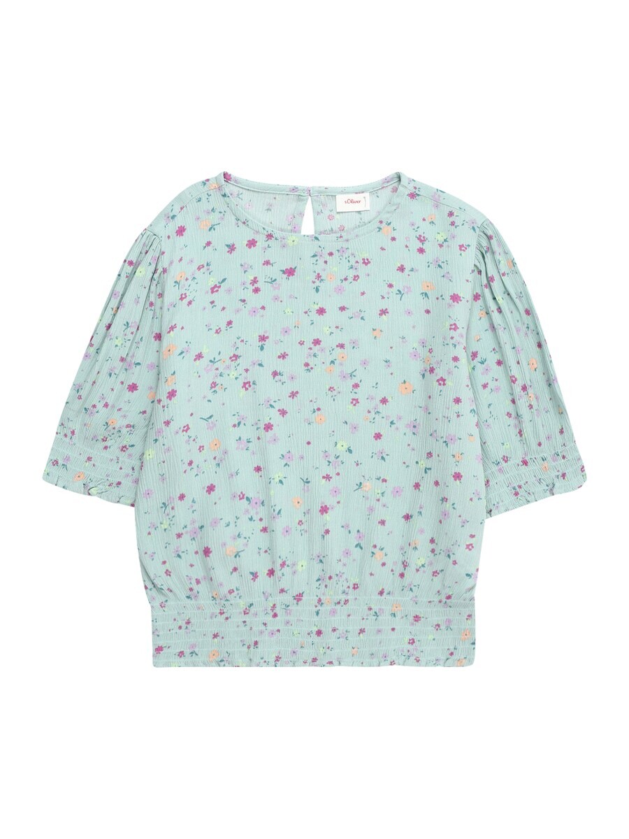 Блуза s.Oliver, светло-зеленый
Блуза s.Oliver, светло-зеленый