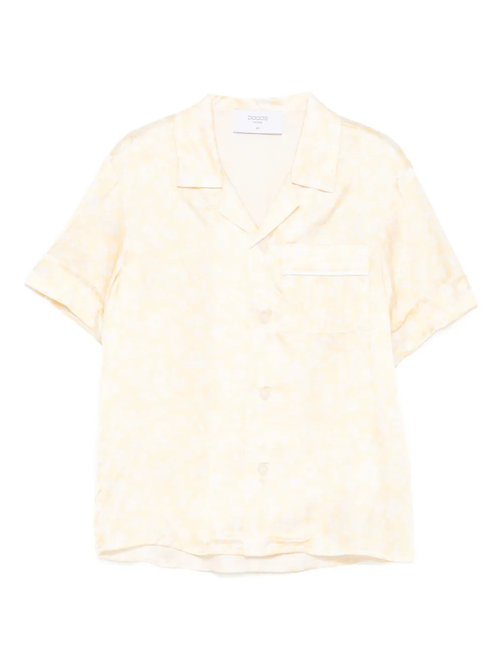 Рубашка Мими с короткими рукавами и цветочным принтом PAADE MODE, желтый
Рубашка Мими с короткими рукавами и цветочным принтом PAADE MODE, желтый