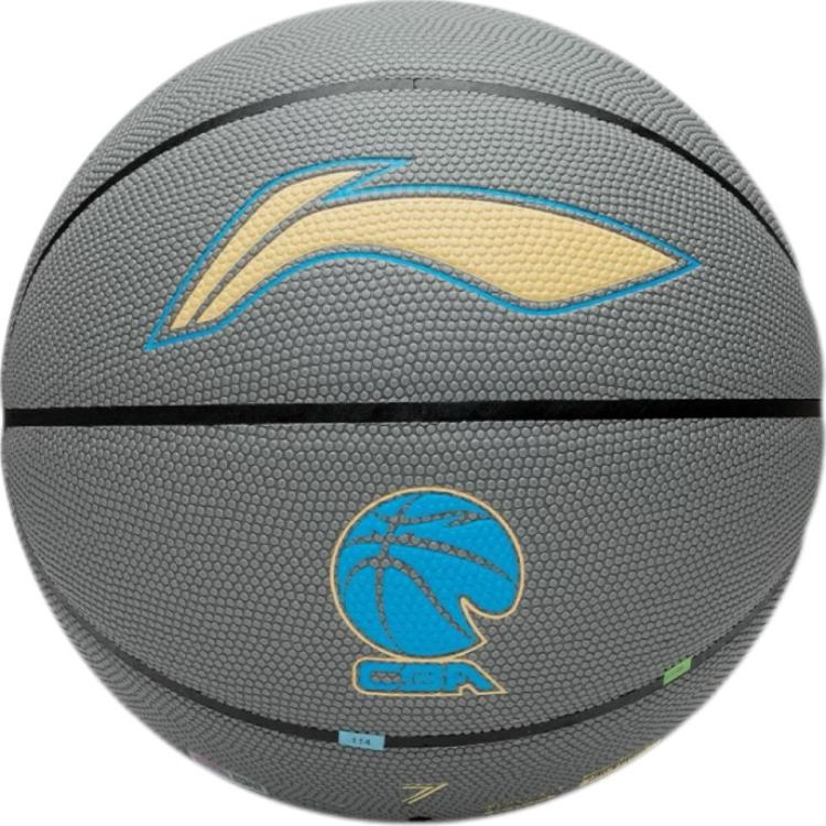 LINING Баскетбольный мяч CBA Collection PU серый размер 7 тренировочный unisex
LINING Баскетбольный мяч CBA Collection PU серый размер 7 тренировочный unisex