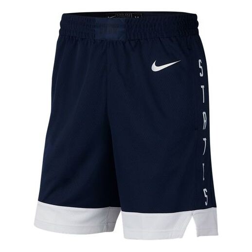 Шорты basketball world cup usa usa dream team sw fan edition basketball shorts obsidian color black Nike, черный
Шорты basketball world cup usa usa dream team sw fan edition basketball shorts obsidian color black Nike, черный