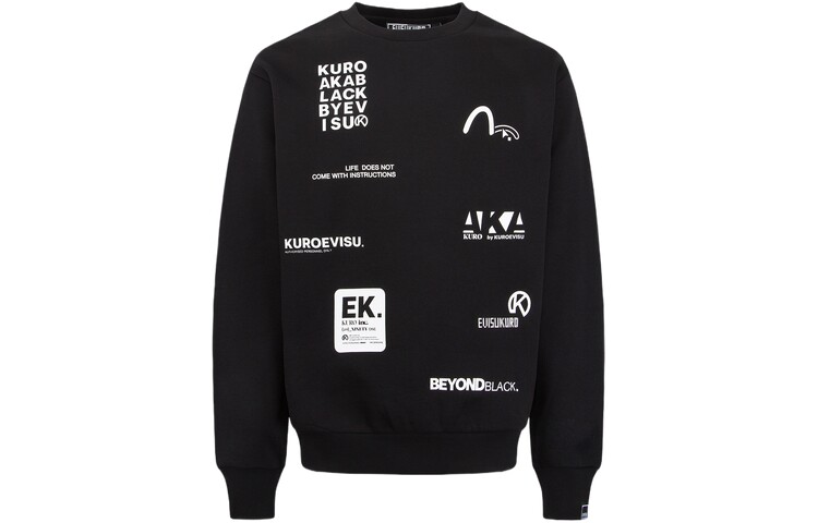 Толстовка мужская Evisu, белый
Толстовка мужская Evisu, белый