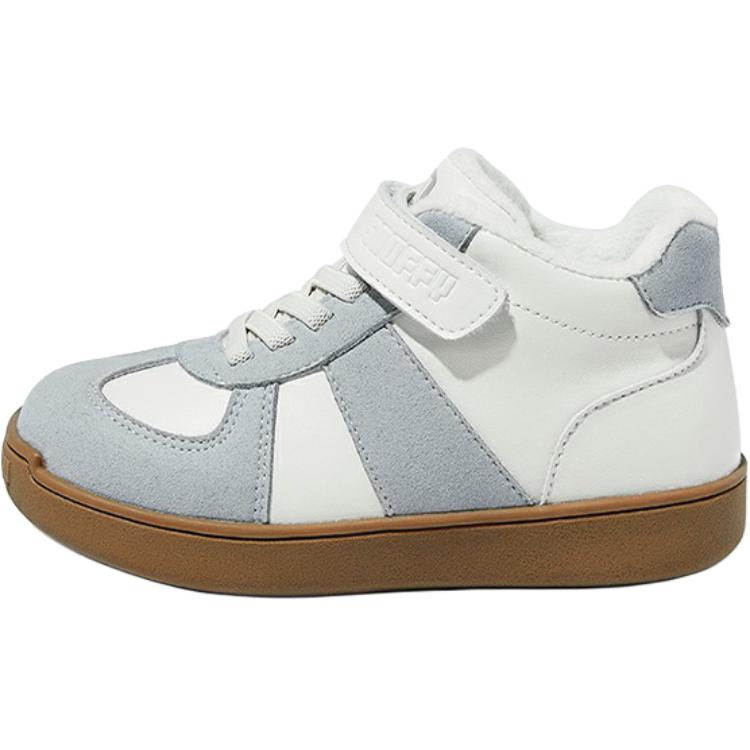 Детские скейтерские кроссовки Kids Snoffy, серый
Детские скейтерские кроссовки Kids Snoffy, серый