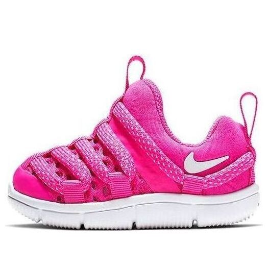 Кроссовки для новичков br Nike, белый
Кроссовки для новичков br Nike, белый