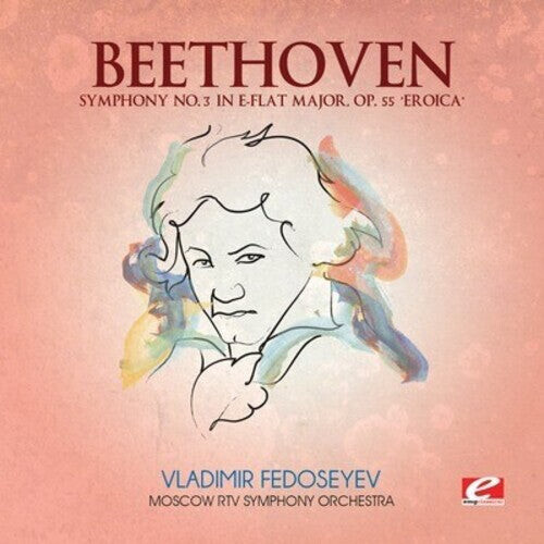 CD диск Beethoven: Symphony 3 in E-Flat Major
CD диск Beethoven: Symphony 3 in E-Flat Major