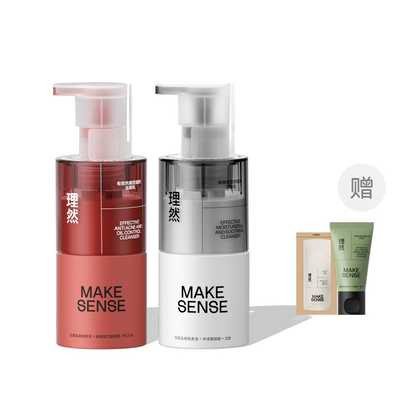 Очищающие средства для мужчин MAKE ESSENCE
Очищающие средства для мужчин MAKE ESSENCE