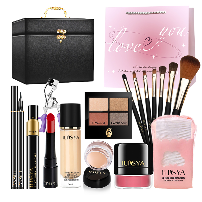 Набор косметики для женщин ILISYA
Набор косметики для женщин ILISYA