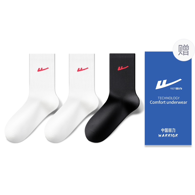 WARRIOR Пара носков Mid Calf Unisex, 5 пар, белый
WARRIOR Пара носков Mid Calf Unisex, 5 пар, белый
