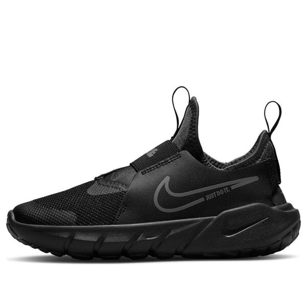 Кроссовки flex runner 2 Nike, черный
Кроссовки flex runner 2 Nike, черный