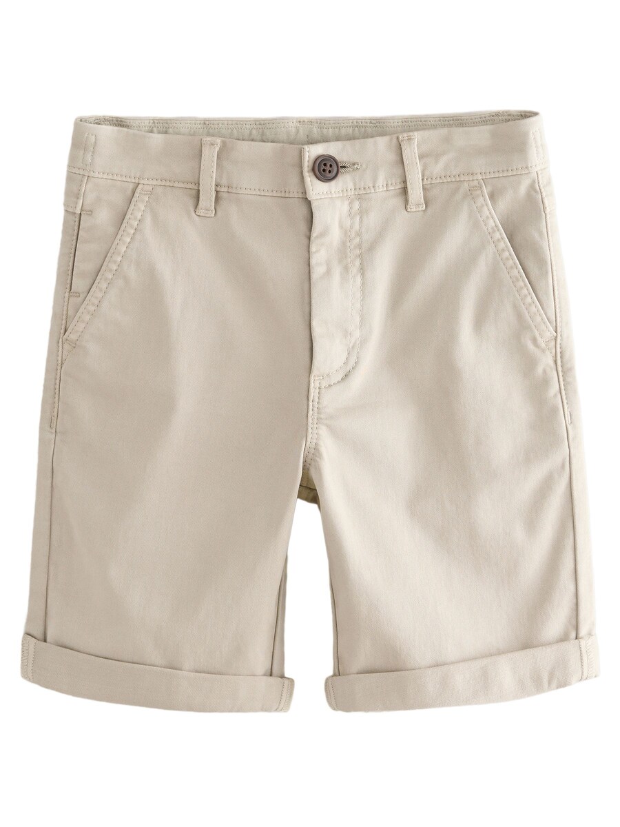 Обычные брюки Next, серый
Обычные брюки Next, серый