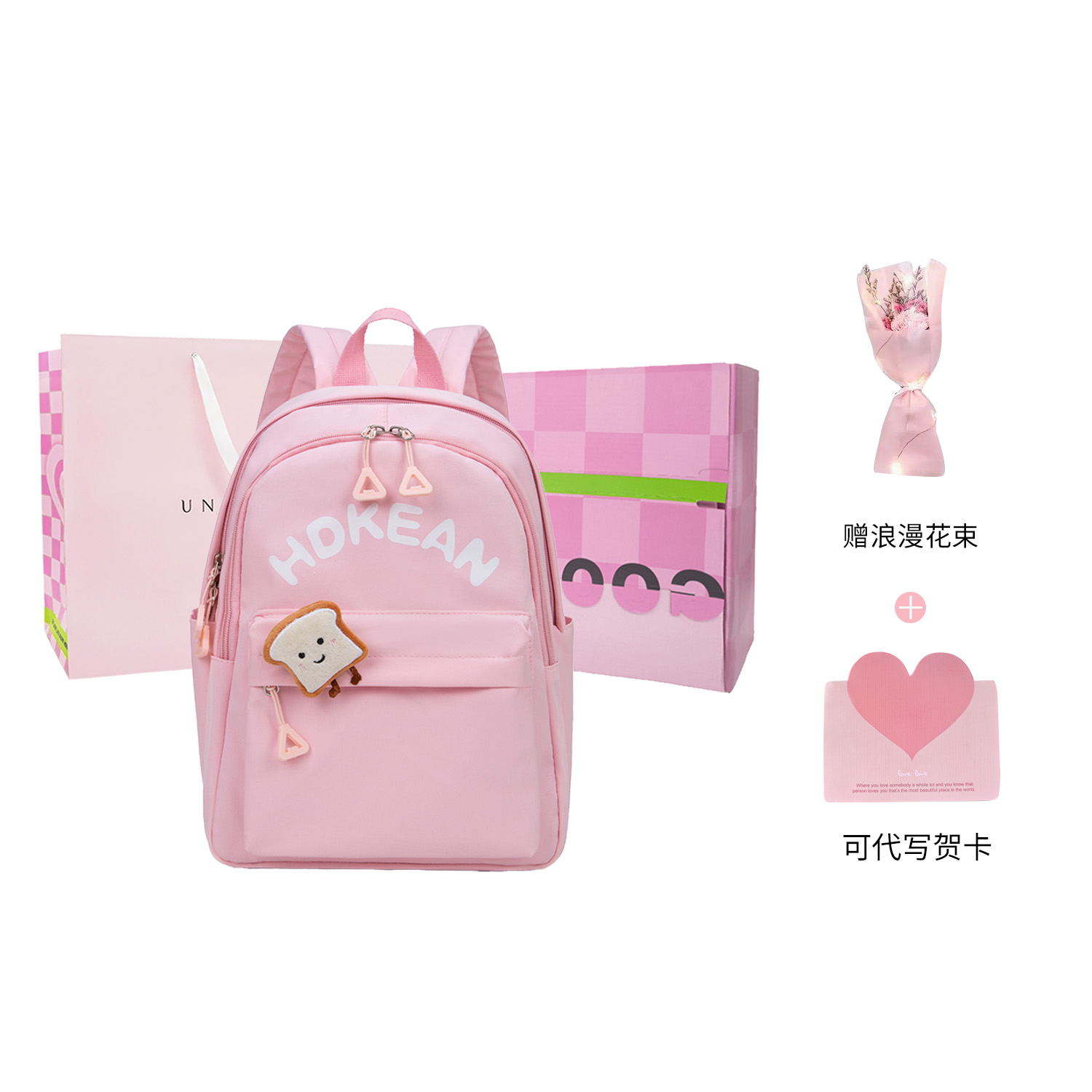 UNITE STAR Нейлоновый рюкзак женский синий белый розовый желтый черный, Pink Tubas
UNITE STAR Нейлоновый рюкзак женский синий белый розовый желтый черный, Pink Tubas