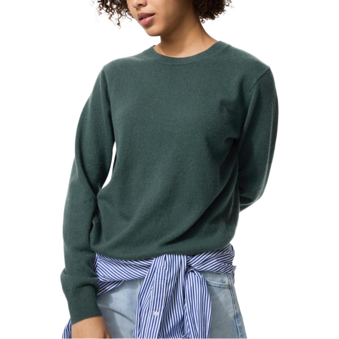 Кашемировый свитер Women's UNIQLO, оливковый
Кашемировый свитер Women's UNIQLO, оливковый