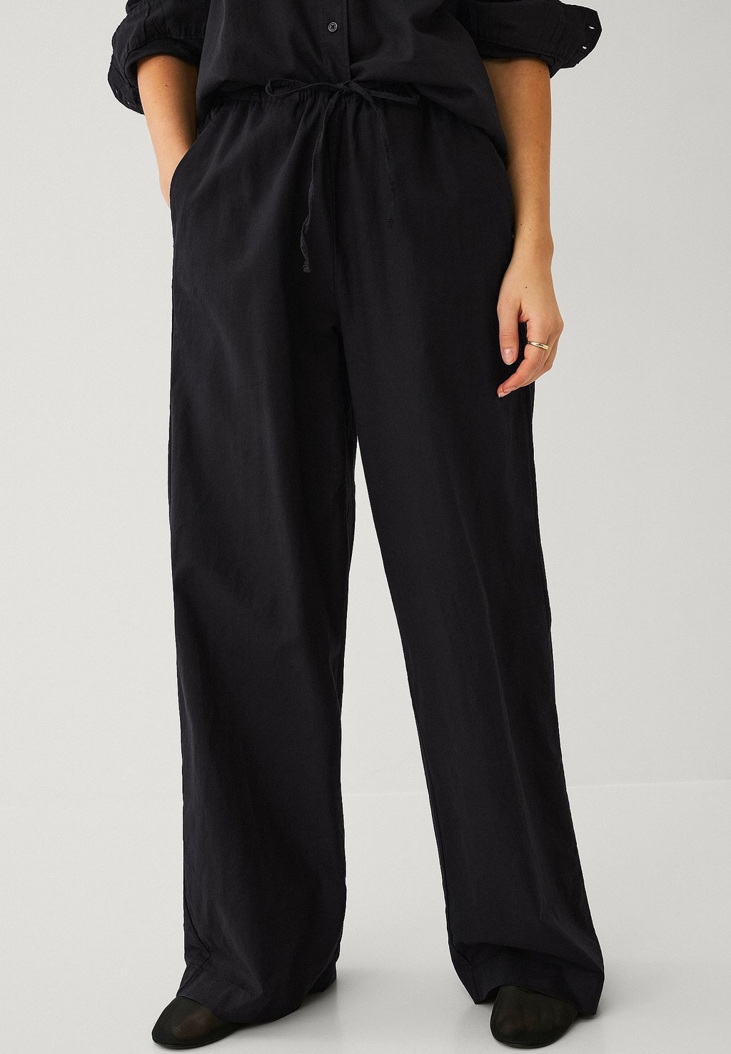 Брюки Ellos Collection, черный
Брюки Ellos Collection, черный